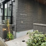 ★リラフォート★積水ﾊｳｽ施工★徒歩5分★2026年築★2階★ｵｰﾄﾛｯｸ★追焚付★浴室乾燥機★宅配ﾎﾞｯｸｽ